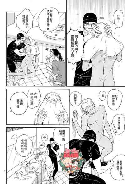 第18頁圖