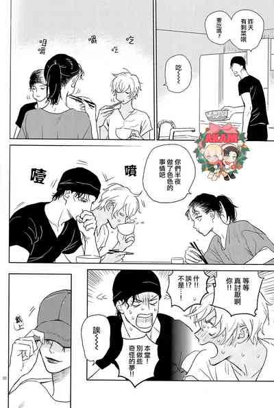 第30頁圖