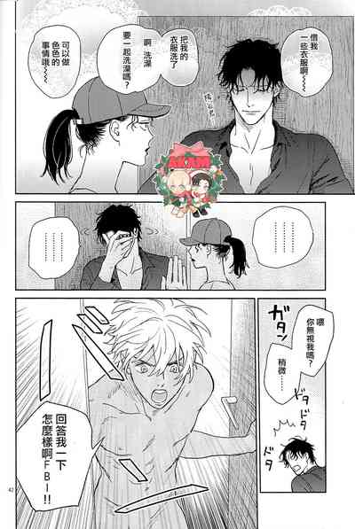 第42頁圖