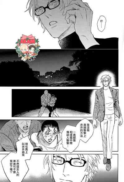 第22頁圖