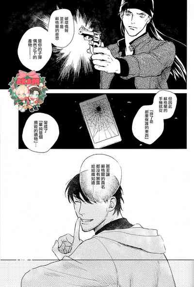 第42頁圖