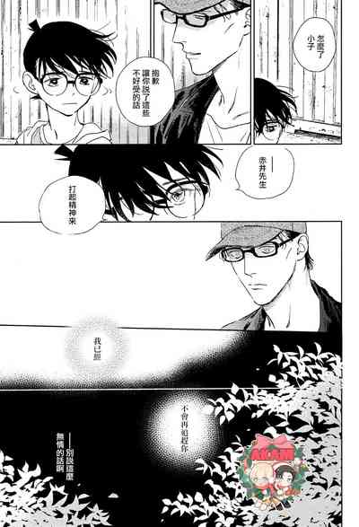 第50頁圖