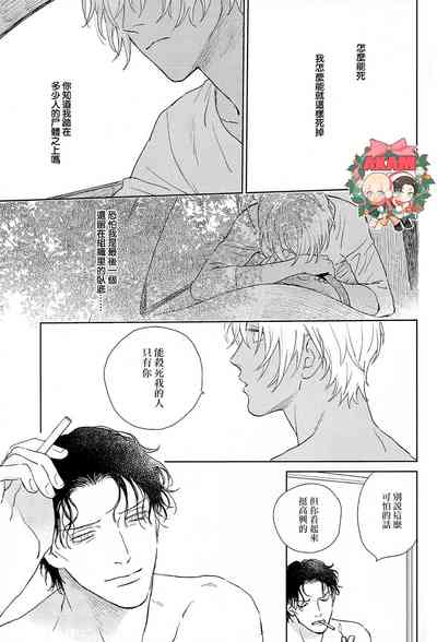 第62頁圖