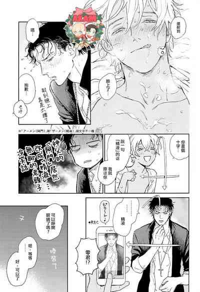 第30頁圖