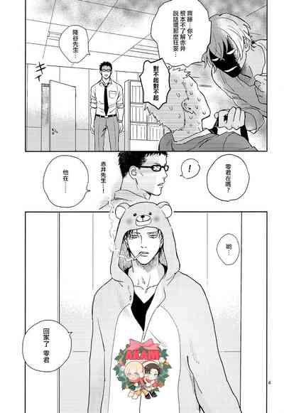 第46頁圖