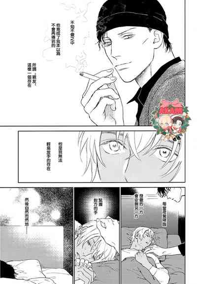 第22頁圖
