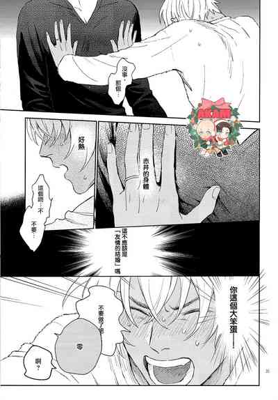 第34頁圖