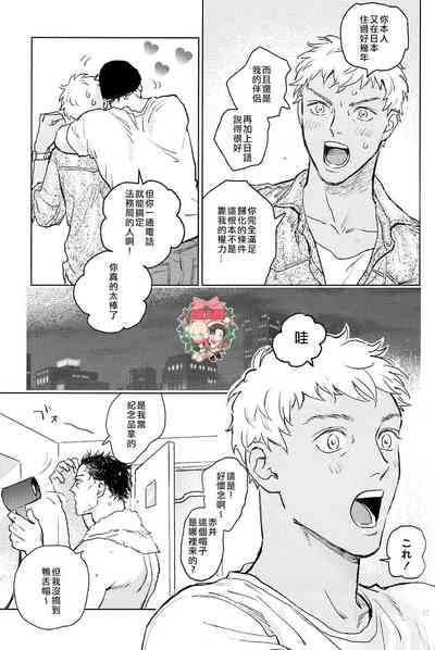 第14頁圖