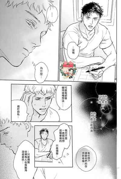 第38頁圖