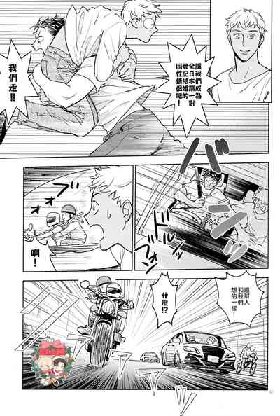 第42頁圖
