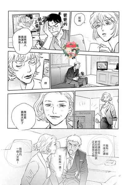第46頁圖