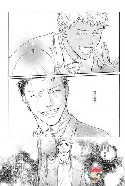 第50頁圖