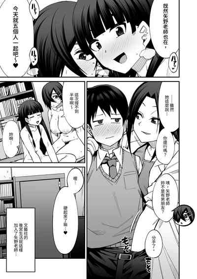 第114頁圖