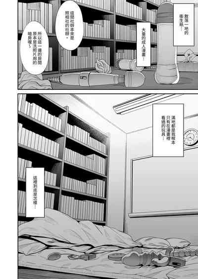 第18頁圖