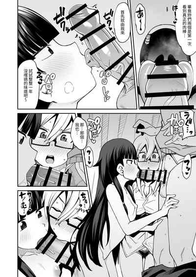 第26頁圖