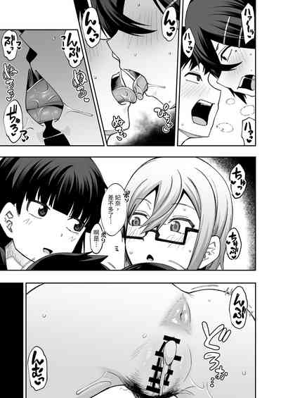 第46頁圖