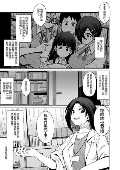 第54頁圖