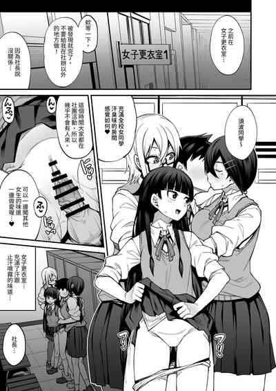 第66頁圖