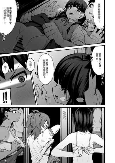 第70頁圖