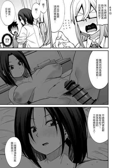 第78頁圖