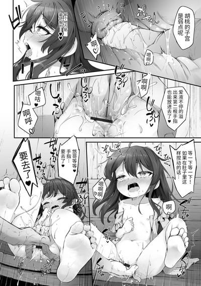 第42頁圖