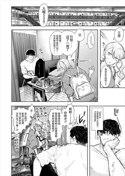 第30頁圖