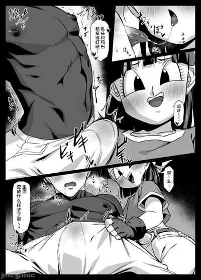 第6頁圖
