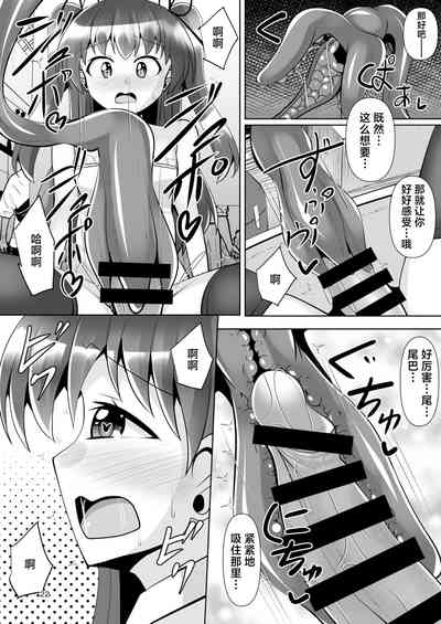 第22頁圖