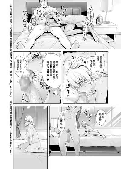 第26頁圖