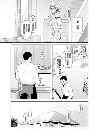 第30頁圖