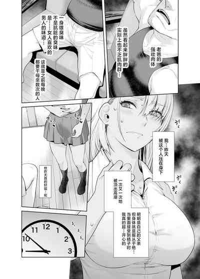 第6頁圖