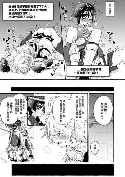 第22页图