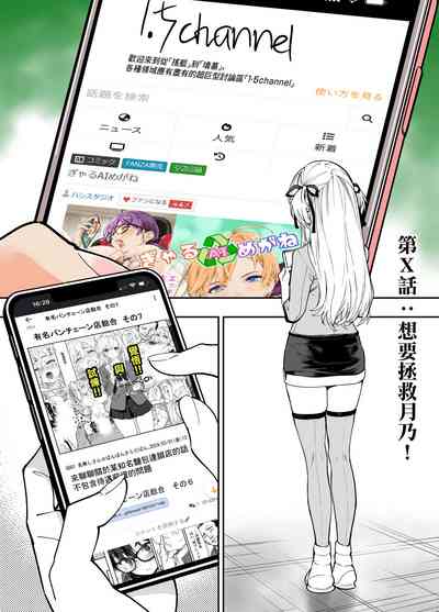 第2頁圖