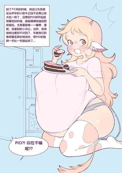 第14頁圖