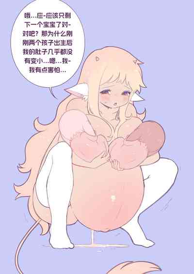 第42頁圖