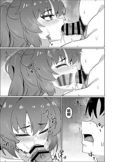第18页图