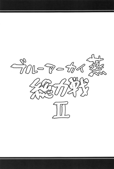 第14页 封面 - HaSM.cc