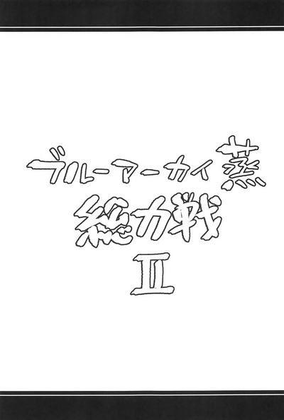 第22页 封面 - HaSM.cc