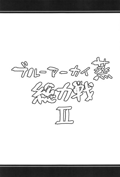 第26页 封面 - HaSM.cc