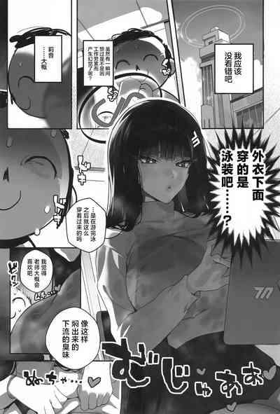 第50页 封面 - HaSM.cc