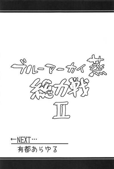 第58页 封面 - HaSM.cc
