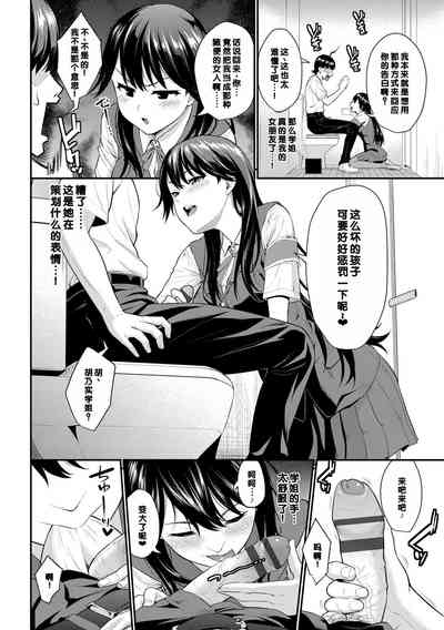 第10页图