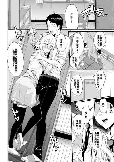 第130页图
