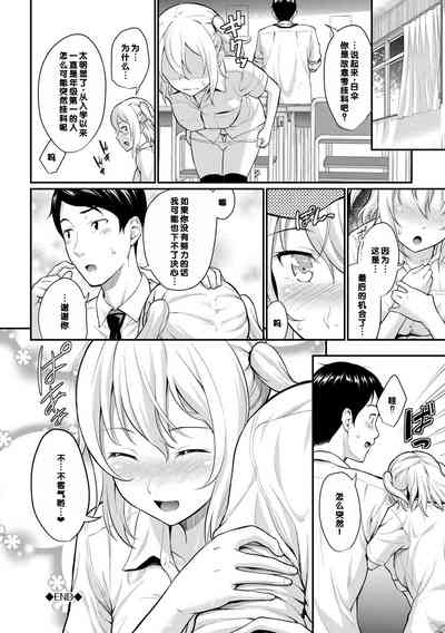 第146页图