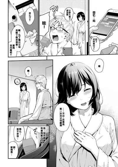 第170页图