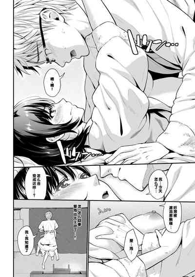 第174页图