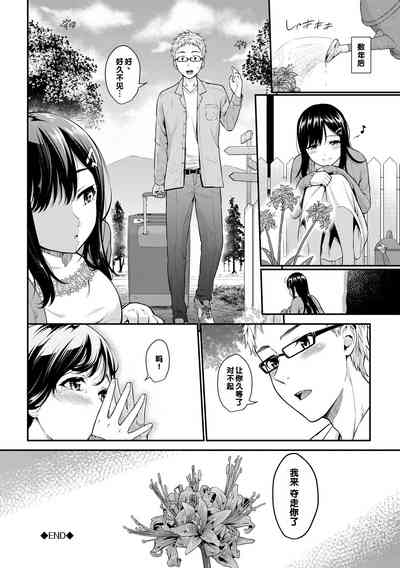第186页图