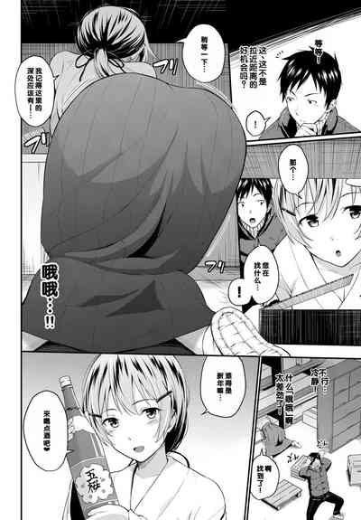 第194页图
