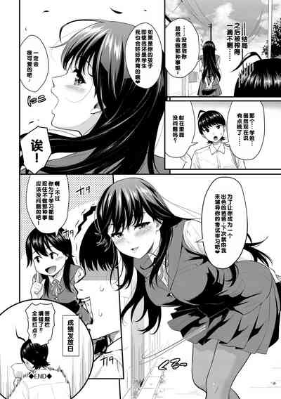 第22页图