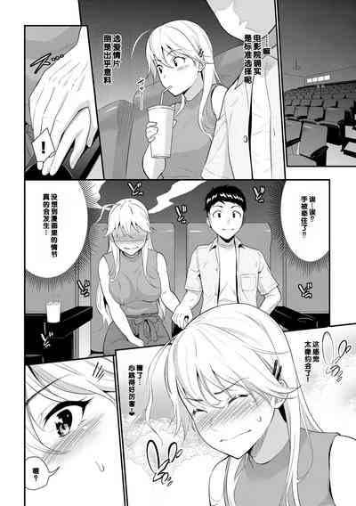 第66页图